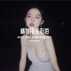 精神甩头街拍 - 泽亦龙龙&王雨笙笙&邵子陈&傻白婷婷&杨洋洋