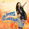 Kattale Tumbida - Apoorva Sridhar&J. Anoop Seelin&Arasu Anthare