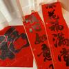 跳楼机 (DJ阿泽版) - 阿泽&不知名的混音师