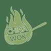 China Wok (Explicit) - Jizzo Beats