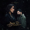 Как ты там - Bahh Tee&Turken