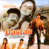 Narey Narey Baran Wareghi (New) - Asif