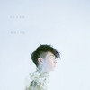 小白 - 周柏豪