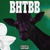 Гаити (Explicit) - bhtbb