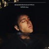 Cherry In Tacoma - Benjamin Francis Leftwich