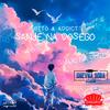 Sanje na dosego - Witto&Addict&Marko Marin&STF