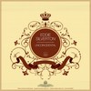 Stars Are Fading - Eddie Silverton&Yota