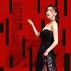 你没有很快乐 - 心瑶