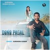 Dono Pagal - Surendra Kumar