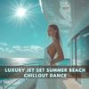 When Will I See You Again (Radio Edit) - Dj Beachshaker