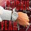 Rookie Of The Year (Explicit) - Lil Fats