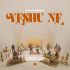 Yeshu Ne - Nations of Worship&Joseph Raj Allam&Narsinga Bobbili