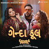 Genda Phool (Gujarati Version) - Badshah&Bhoomi Trivedi