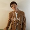 I Wanna Cry - 王优秀