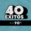 More Than Words - Extreme