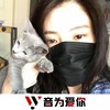 小猪佩奇 (DJ版) - 苏九&虞姬&圈妹&车载音乐汇