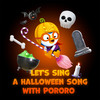 ABC Candy Song (Inst.) - pororo