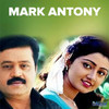 Pon Kinaakkal Then Niraykkum (Duet) - Berny-Ignatius&Biju Narayanan&K. S. Chithra