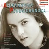 Roméo et Juliette: Romeo et Juliette, Act I: Ariette: Ah! Je veux vivre dans le reve … - Alex Penda&Sofia Symphony Orchestra&Michail Angelov