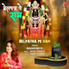Belpatra Pe Ram - Madhushmita