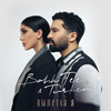 Вылитая Я - Bahh Tee&Turken