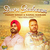 Daru Badnaam - Kamal Kahlon&Param Singh&Pratik Studio