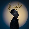 Million - Hassa1