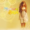 Etude - BoA