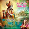 Man Kanha Kehta Hai - Madhushmita&Raaj Aashoo