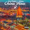 China Flow 2 (feat. Edac) (Explicit) - Jae.Trapp&Edac