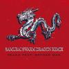 SAMURAI SWARM (feat. METHOD MAN) (DRAGON REMIX|Explicit) - Pexxa&Method Man