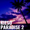 Sound Boy (Tech Mix) - Rub La Groove