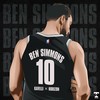 Ben Simmons (Explicit) - Kavelli&Horizon