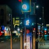 Happy Place (feat. Doe the Unknown) (Explicit) - Hiway&Doe The Unknown