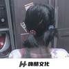 车载嗨曲专属 (DJ版) - 宇霸霸