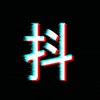 桃花扇 (片段) - 鱼大仙儿