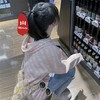 好运来 (DJ版) - 辰先生CHENYIN&圈妹&小可&小奶瓶