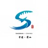 家在湘湖边 - 吕薇