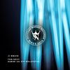 Habibi (Extended Mix) - Tom Novy
