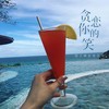 不要在我的伤口撒盐 (DJ咚鼓版) - 浪子康&豪大大