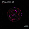 Victory (Original Mix) - Sopik&Skinner (UA)