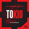Tokio (Explicit) - MC Julio D.E.R.&Kwandow&DJ Di Marques
