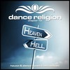 Hades (Original Mix) - Mike Vallas