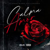 Calma Amor (Explicit) - Gessick&Mc Nosk&DJ PL O PSICOPATA&Complexo dos Hits