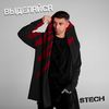 Жёваный (Explicit) - Stech