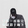 蹦迪狂欢节热舞 - 苏鹤