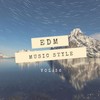 Sweet Delight (Original Mix) - Nebula 8