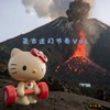 迷幻扎鸟说唱fk旋律（复古迷幻Vol.03） - DJ红仔&DJ阳朔
