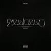 VETERANO - inoki&DJ Shocca