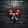 Échame La Culpa (feat. Thony Neal) - Deigo Jazz&Thony Neal